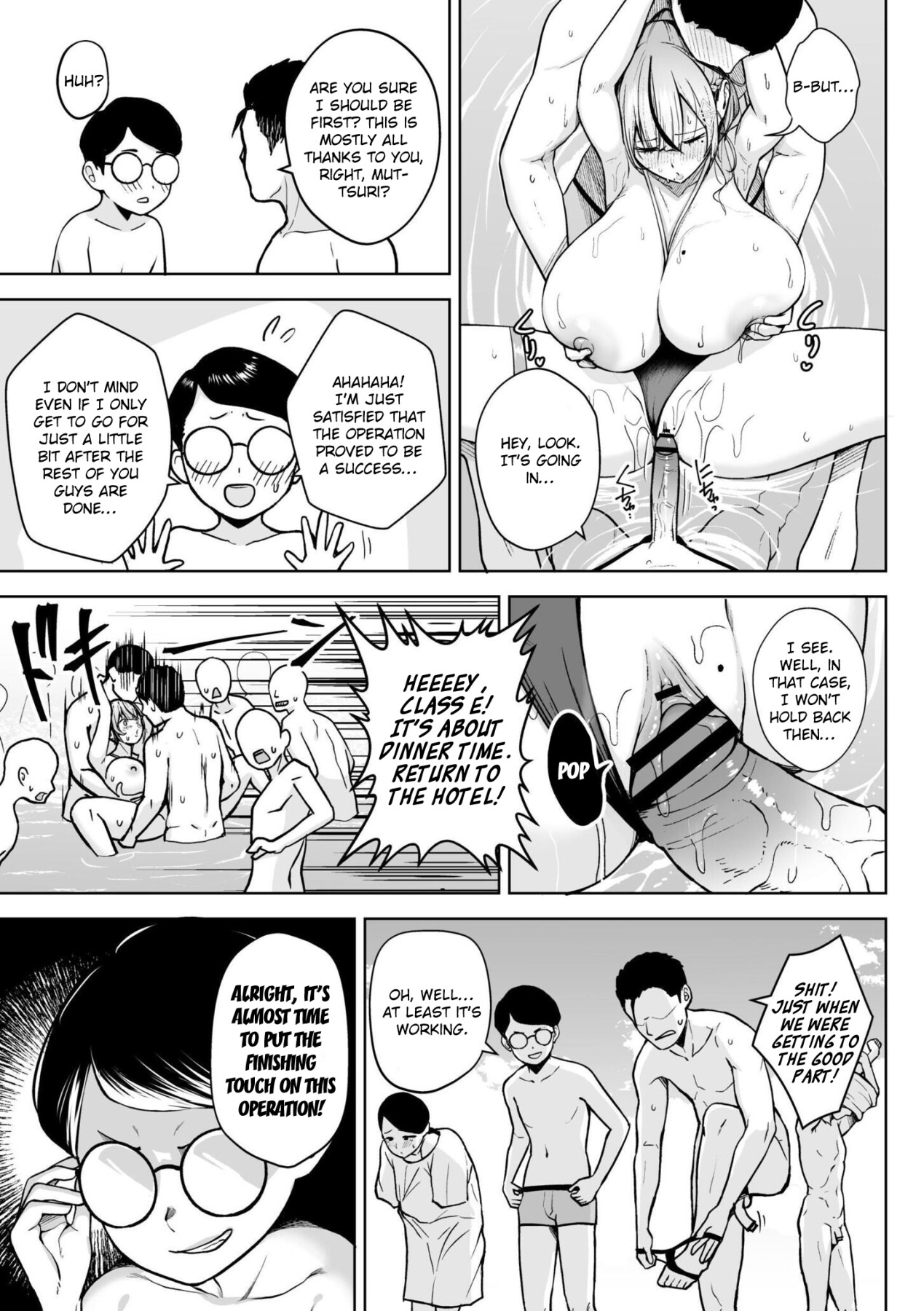 Hentai Manga Comic-Third Year Class Ika Kakitare-sensei Complete-Read-63